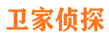 武川外遇调查取证